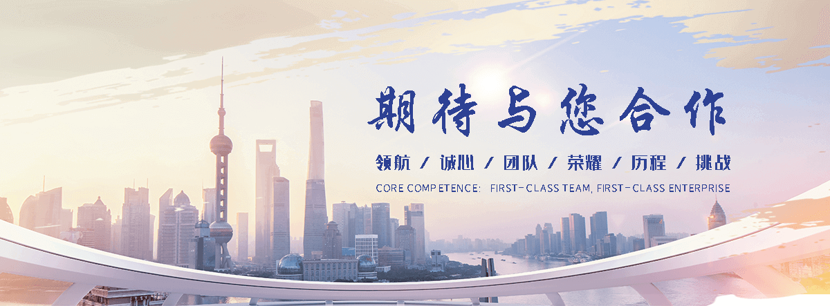烟台职业下水道疏通